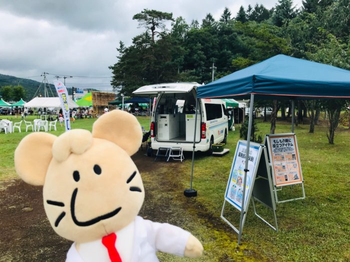 8/6占冠村ふるさと祭りで「災害救援車」を展示しました