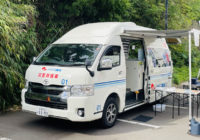 9/30”はこだて防災マルシェ2023”にて「災害救援車」を展示いたしました