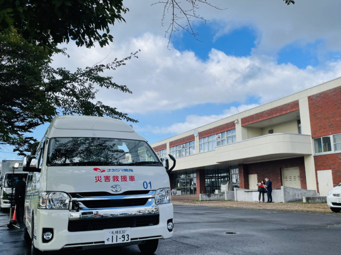 10/3いずみ野小学校(江別市)はたらくクルマ体験学習に「災害救援車」で参加いたしました