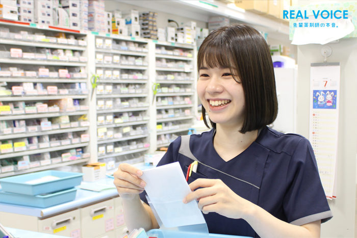 新人薬剤師の「リアル」をブログで配信!“REALVOICE”更新のご案内