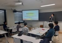 10/26札幌国際大学にてキャリア支援講座を行いました