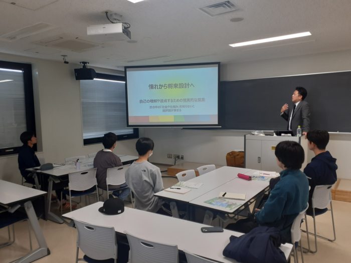 10/26札幌国際大学にてキャリア支援講座を行いました
