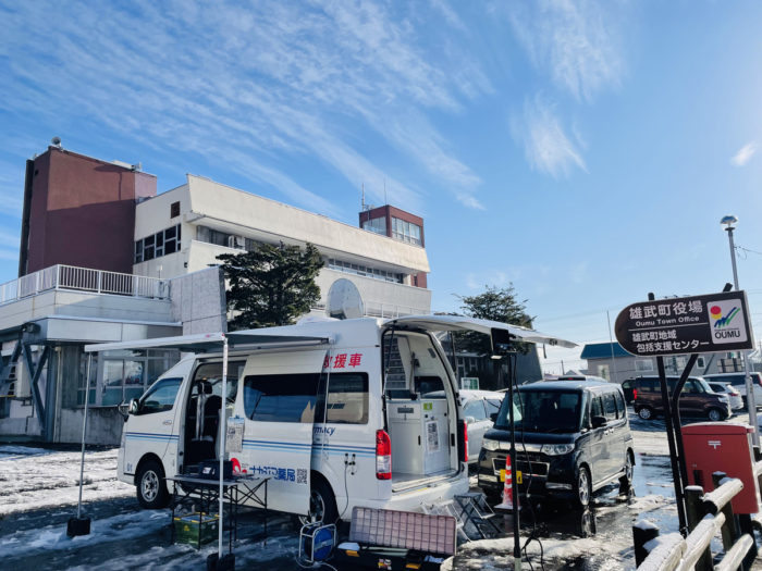 11/28雄武町役場にて「災害救援車」を展示いたしました