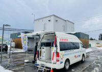 11/28下川町にて「災害救援車」を展示いたしました