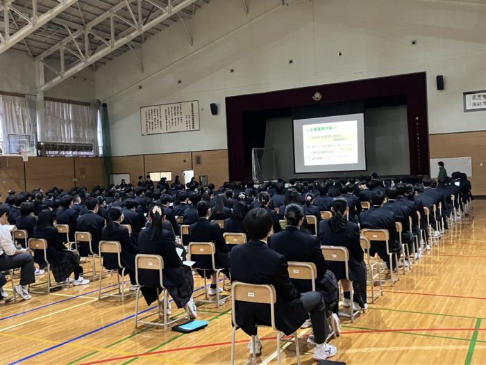 12/7平岡高校（札幌市）「総合的な探求の時間 成果報告会」に参加いたしました