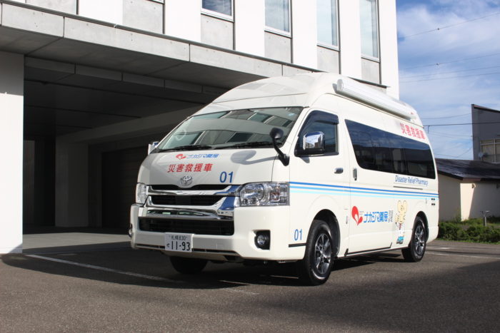 「札幌災害情報」にて”ナカジマ薬局 災害救援車”が紹介されました