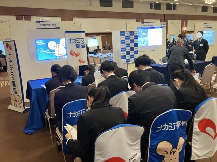 2/5北海道情報大学「企業・病院説明会」に参加いたしました