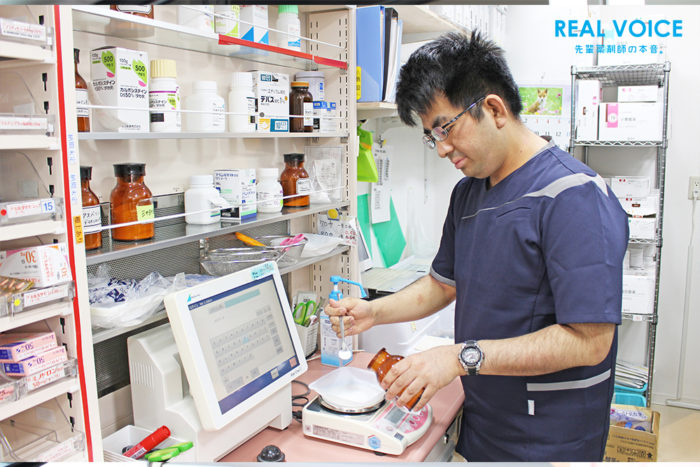 新人薬剤師の「リアル」をブログで配信！“REALVOICE”更新のご案内