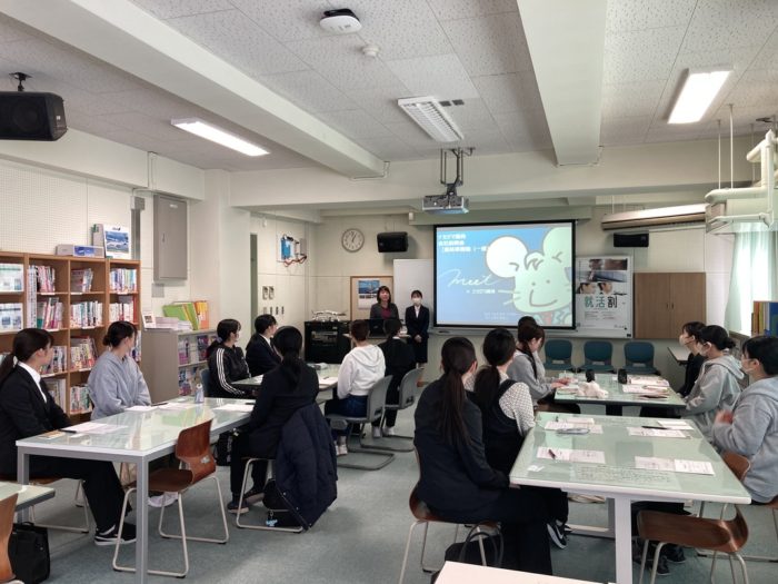 3/19「北海道武蔵女子短期大学」学内にて説明会を開催いたしました