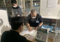 災害訓練を実施いたしました_2024年4月度
