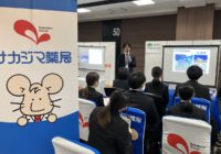 6/9薬学生対象の合同企業説明会に参加いたしました