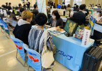 11/6-7「弘前大学 北海道企業セミナー」に参加いたしました