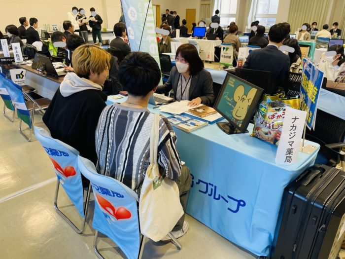 11/6-7「弘前大学 北海道企業セミナー」に参加いたしました