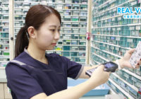 薬剤師の「リアル」をブログで配信！“REALVOICE”更新のご案内