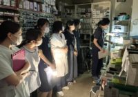 災害訓練を実施いたしました_2024年7月度