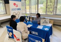 7/20「東海大学札幌キャンパス 合同企業説明会」に参加いたしました