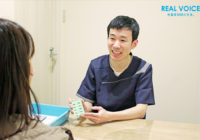 薬剤師の「リアル」をブログで配信！“REALVOICE”更新のご案内