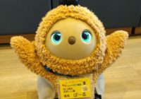 西23条店（帯広市）の「LOVOT」の名前が決まりました！