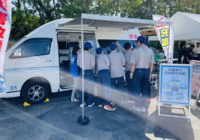 9/19市民防災体験会（赤平市）にて「災害救援車」を展示いたしました
