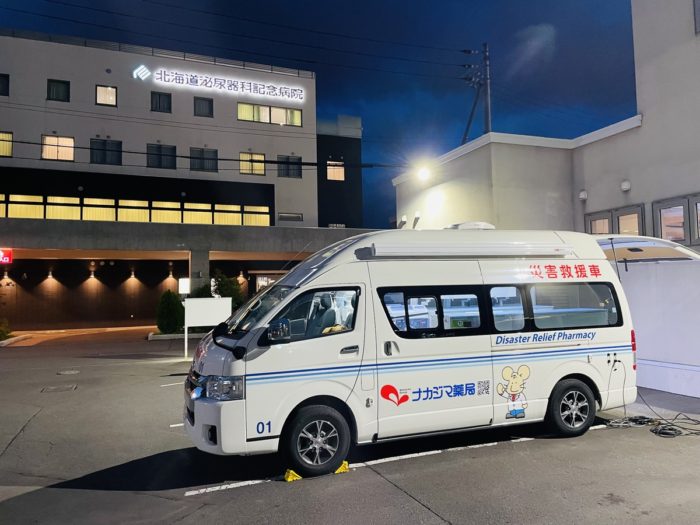 9/20 北41条店(札幌市)にて「災害救援車」を使用した災害訓練を実施いたしました