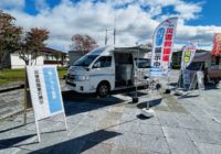 10/5くしろ町わが町防災マルシェ2024にて「災害救援車」を展示いたしました