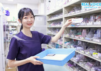 薬剤師の「リアル」をブログで配信！“REALVOICE”更新のご案内