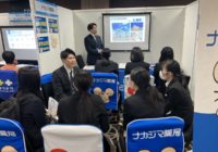 11/2薬学生対象の合同説明会に参加いたしました