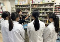 11/14高校生向け「フィールドスタディ（会社見学・職場体験）」を実施いたしました