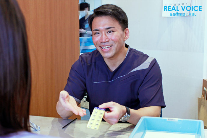薬剤師の「リアル」をブログで配信!“REALVOICE”更新のご案内
