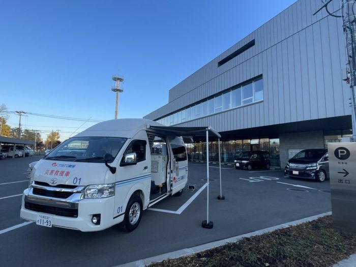 10/31芽室町役場にて「災害救援車」を展示いたしました