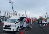 11/4備えるフェスタ2024inとまこまいにて「災害救援車」を展示いたしました