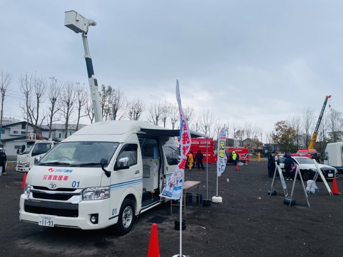 11/4備えるフェスタ2024inとまこまいにて「災害救援車」を展示いたしました