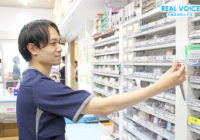 薬剤師の「リアル」をブログで配信！“REALVOICE”更新のご案内