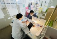 災害訓練を実施いたしました_2024年12月度