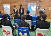 2/6札幌国際大学・短期大学部「業界研究セミナー」に参加いたしました