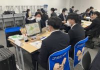 2/14北海道科学大学　合同業界研究会（薬学生対象）に参加いたしました