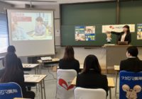 2/27「札幌商工会議所付属専門学校 合同企業説明会」に参加いたしました