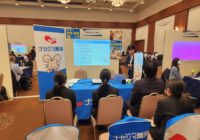 2/4北海道情報大学「企業・病院説明会」に参加いたしました