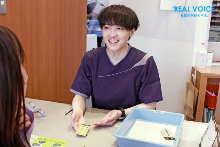 薬剤師の「リアル」をブログで配信！“REALVOICE”更新のご案内