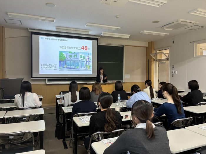 5/16「北海学園大学・北海商科大学 学内インターンシップ合同セミナー」に参加いたしました
