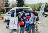 5/17-18たきのアウトドアピクニック2025「はたらくくるま展」にて「災害救援車」を展示