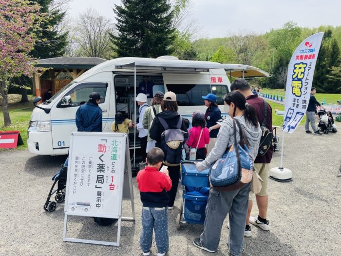 5/17-18たきのアウトドアピクニック2025「はたらくくるま展」にて「災害救援車」を展示