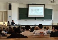 5/30 札幌大学「キャリア入門」の講義に参加いたしました