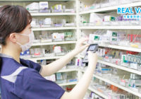 薬剤師の「リアル」をブログで配信！“REALVOICE”更新のご案内