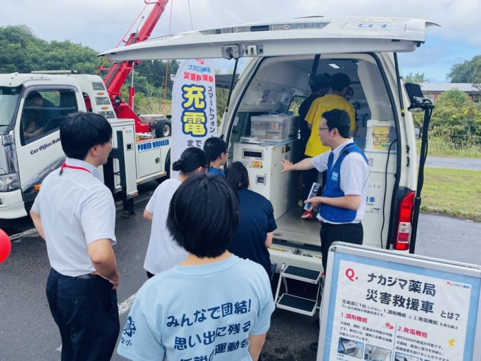 8/27北海道防災総合訓練にて北海道薬剤師会と協力し“ナカジマ薬局 災害救援車”を展示