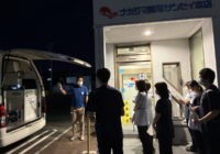 9/26災害訓練を実施_サンセイ本店（函館市）