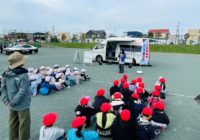 10/16 緑苑台小学校（石狩市）はたらくクルマ体験学習に「災害救援車」で参加いたしました