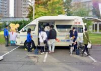 10/19「もしも北海道2025 in Sapporo」にて「災害救援車」を展示しました