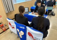 10/20 北海道医療大学「薬学部業界研究セミナー」に参加いたしました