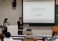 10/17 藤女子大学「キャリアデザインⅠ」の講義に参加いたしました